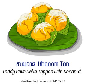 Thai Desserts 10 - Khanom Tarn, Toddy Palm Cake Topped wih Coconut