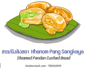 Thai Desserts 11 - Khanom Pang Sangkaya, Steamed Pandan Custard Bread