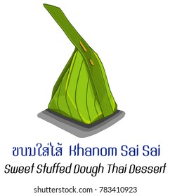 Thai Desserts 13 - Khanom Sai Sai,Sweet Stuffed Dough Thai Dessert