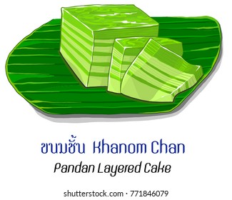 Thai Desserts 2 - Pandan layered cake