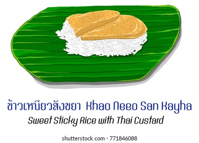 Thai Desserts 3 - Sweet sticky rice with Thai custard