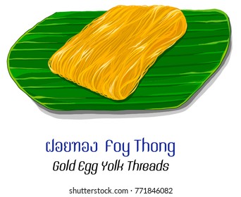 Thai Desserts 6 - Gold egg yolk threads