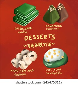 diseño de elemento de postres tailandeses para Plantillas.