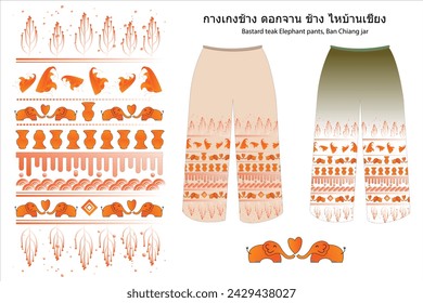 Thai Elephant Pants Orange Gradient Bastard teak Ban Chiang