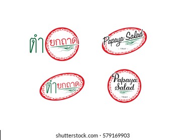 Thai Food restaurant logo and vector icon with isolated object