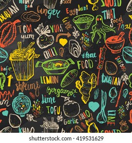 Thai food seamless hand drawn rough pattern. Thai food sketches. Vector isolated on dark background for thai food cafe menu, banners, chalkboards