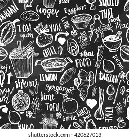 Thai food seamless hand drawn rough pattern. Thai sketches. Vector isolated on white background for cafe menu, banners, chalkboards