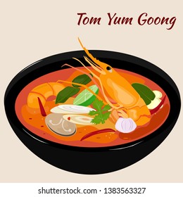 Thai Food Tom Yum Goong or Kung, Thai Cuisine Sour and spicy soup with River Shrimp