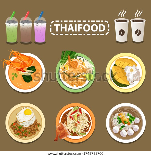 Thai Food Vector Local Food Stock Vector (Royalty Free) 1748785700