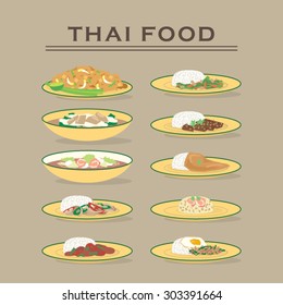 490,785 Food thai rice Images, Stock Photos & Vectors | Shutterstock