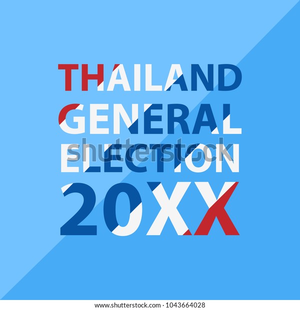 Thai General Election 2018 Red White Stock Vector Royalty Free 1043664028