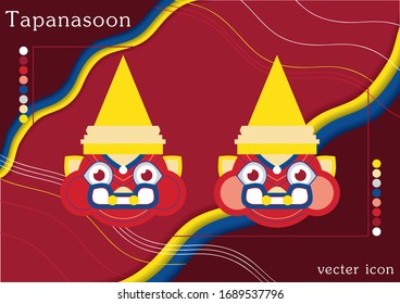 Thai giang vecter icon, tapanasoon