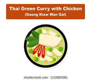 Thai green curry with chicken, Top view vector art