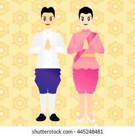 Thai Greetings Stock Vector (Royalty Free) 445248481 | Shutterstock