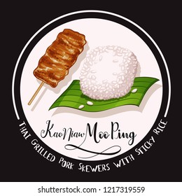 thai grilled pork skewers with sticky rice vector illustration