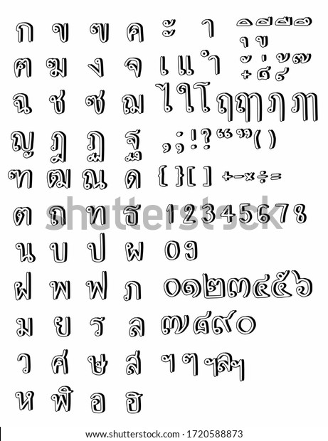 thai-hand-drawn-consonants-thai-number-from-zero-to-nine-thai-vowels