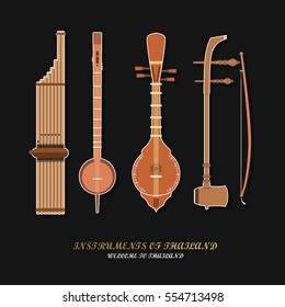 Thai instruments vector