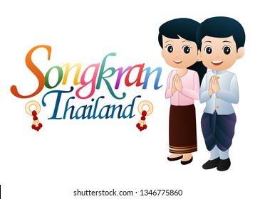 Thai male and female  In traditional dress pay respect in Songkran day  graphic vector