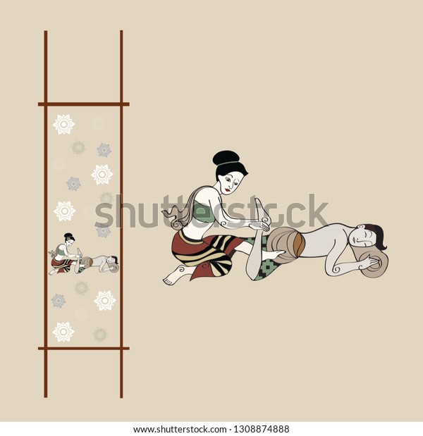 Thai Massages Style Colorful Hand Drawn Stock Vector Royalty Free 