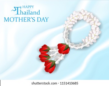 Thai Mother's day background .Jasmine garland for mother's day. Thai traditional. Vector.