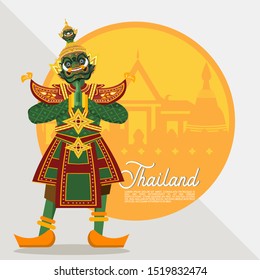 Thai Mythical Green Riant mit thailändischem Gruß