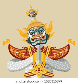 Thai Mythical White Riant Gruß