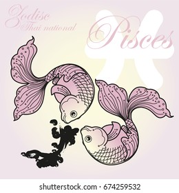 Thai national pisces design styles, Thai horoscope, zodiac sign set, cartoon fish Himmapan Wildlife styles Thai stripes pattern