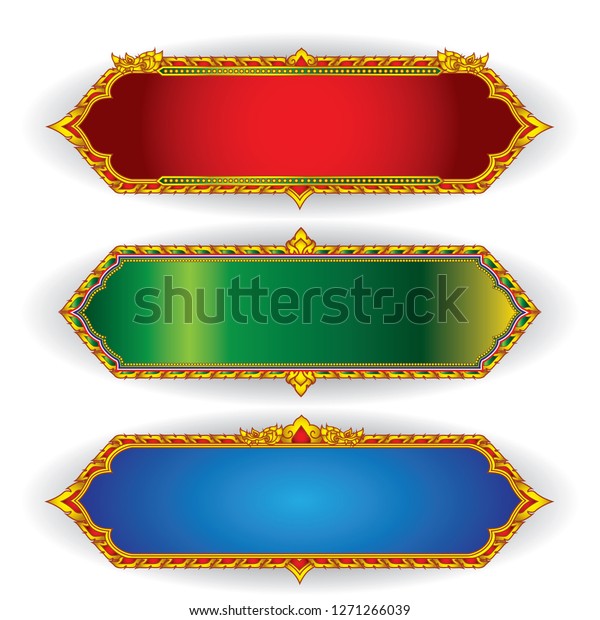 Thai pattern frame gold frame frame for decoration\
greeting card wedding\
card
