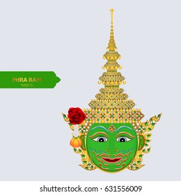 Vetor de máscara ramayana tailandês (o nome da língua tailandesa é Phra Ram ) com padrão dourado e cor de cristais.