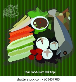 Thai Shrimp Paste Dipping Sauce 