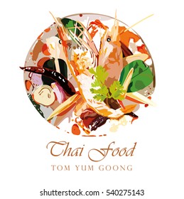  Thai soups and is popular not only in Thailand,Thai Food, Vector Illustration by computer graphic. Created without reference image. 