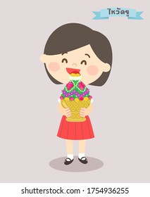 Thai Student have Flower tray for Teacher’s day observation in Thai Language it mean “Flower tray for Teacher’s day observation”
