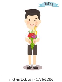 Thai Students have Bouquet with Banana leaf for Teacher’s day observation in Thai Language it mean “Teacher’s day observation”