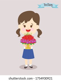 Thai Students have Flower tray for Teacher’s day observation in Thai Language it mean “Flower tray for Teacher’s day observation”