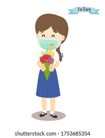 Thai Students  wear face mask have Bouquet with Banana leaf for Teacher’s day observation in Thai Language it mean “Teacher’s day observation”
