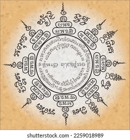 Thai talisman traditional tattoo,Sak Yan talisman traditional Thai tattoo.It's antique pattern. Have the various power and protection.