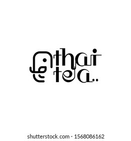Thai tea Elephant Logo Design Vector Image