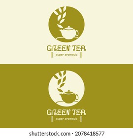 Thai Tea Vector Logo Design Inspiration for Thai Tea House and Café.