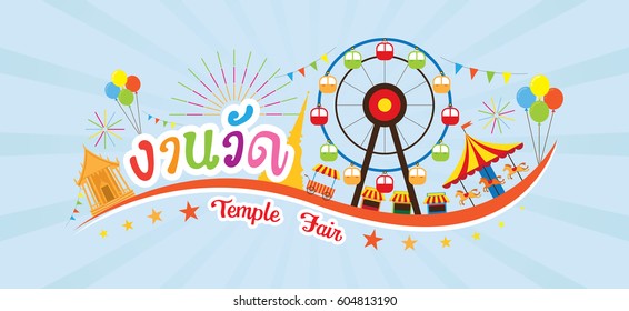 Thai Temple Fair, Typeface with Objects and Icons,Thailand Festival and Event in Buddhism Place