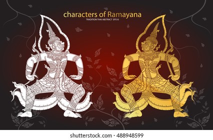 Thai tradition Giant characters of Ramayana