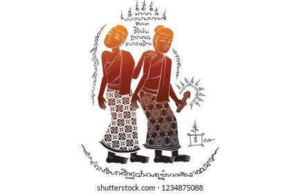 Thai tradition painting,Thai tattoo, vector