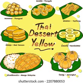 Thai Traditional dessert yellow food