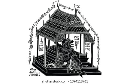 Thai traditional tattoo, Thai traditional painting of temple, vector