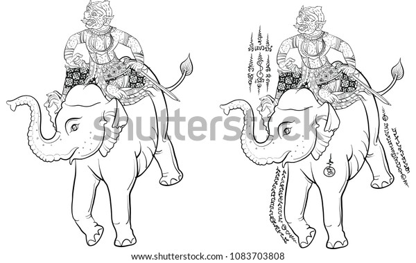 Thai Traditional Tattoo Thai Traditional Painting Stock Vector (Royalty ...