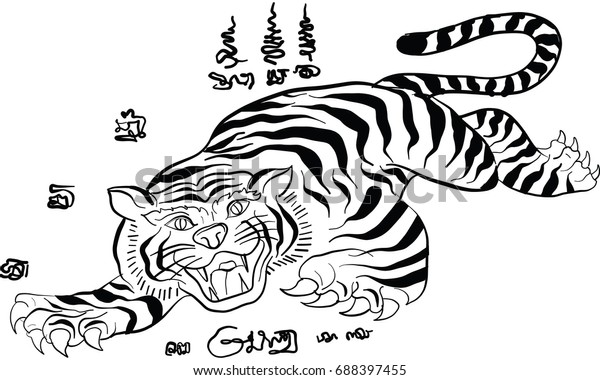 Thai Traditional Tattoo Tiger Stock Vector (Royalty Free) 688397455