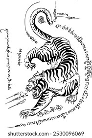 Tatuaje tradicional tailandés, un tigre. archivo de Vector para varias tareas