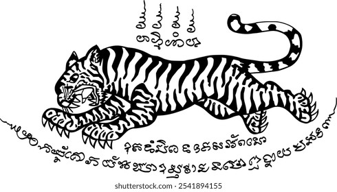 Tatuaje tradicional tailandés, "Yant Suea Krajone" o "Tiger leaping". El significado de este tatuaje representa poder y protección.