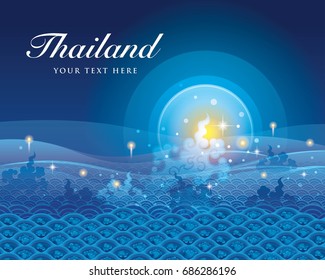 Thai Water Blue