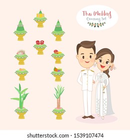 Thai Wedding Ceremony Set Vector