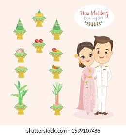 Thai Wedding Ceremony Set Vector